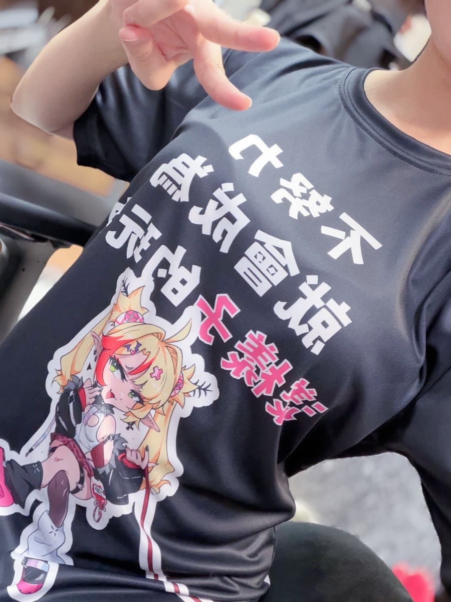 漾樣子的狗 | FF47 團 T